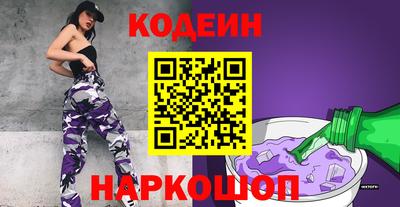 кокс Аргун