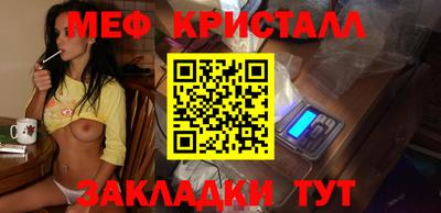 кокаин VHQ Апрелевка