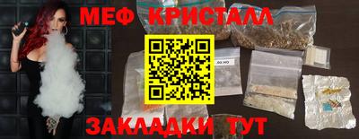 кокс Аргун