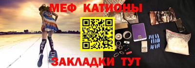 кокс Аргун