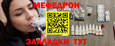 каннабис Апшеронск