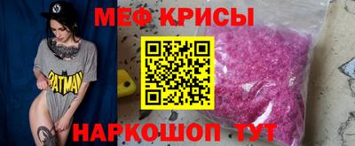 кокс Аргун