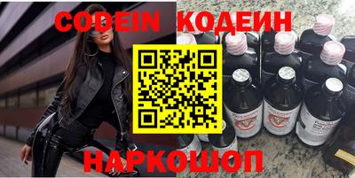 каннабис Апшеронск