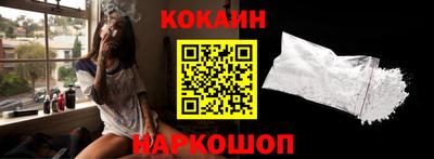 кокс Аргун