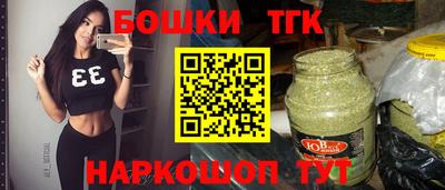 кокаин VHQ Апрелевка