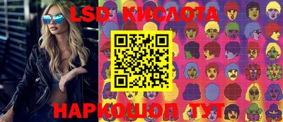 кокаин VHQ Апрелевка
