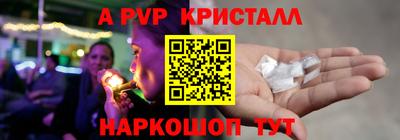 кокс Аргун