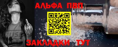кокс Аргун