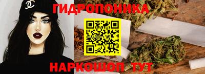 кокс Аргун