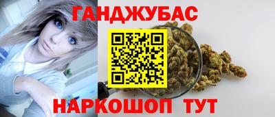 кокаин VHQ Апрелевка