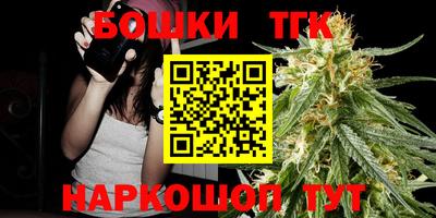 кокс Аргун