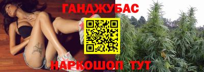 кокаин VHQ Апрелевка