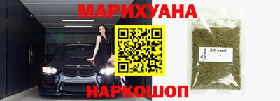 кокаин VHQ Апрелевка