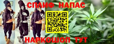 кокс Аргун