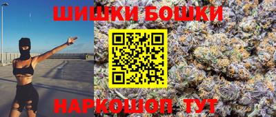 кокаин VHQ Апрелевка
