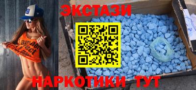 каннабис Апшеронск