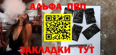 кокс Аргун