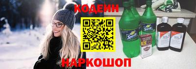 кокс Аргун