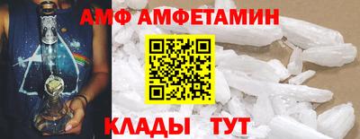 кокаин VHQ Апрелевка