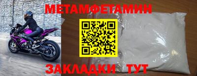 кокаин VHQ Апрелевка