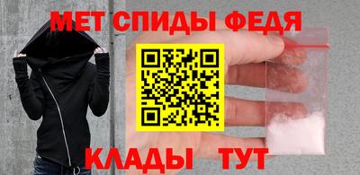 кокс Аргун