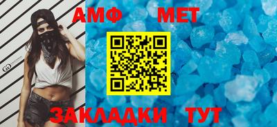 кокаин VHQ Апрелевка