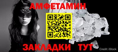 каннабис Апшеронск