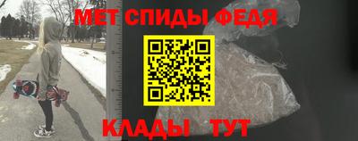 кокаин VHQ Апрелевка