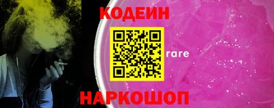 каннабис Апшеронск