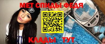 кокс Аргун