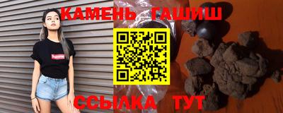 кокаин VHQ Апрелевка