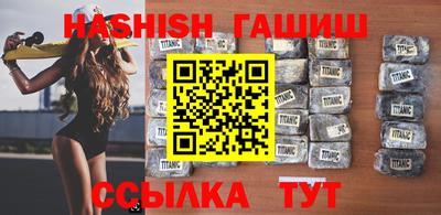 кокаин VHQ Апрелевка