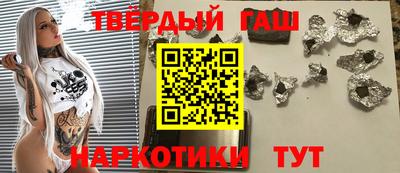 кокаин VHQ Апрелевка