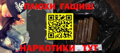 кокс Аргун