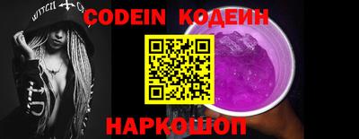 кокаин VHQ Апрелевка