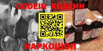 кокаин VHQ Апрелевка
