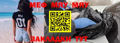 каннабис Апшеронск