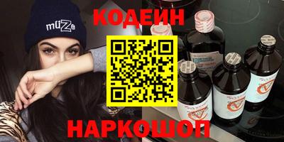 кокс Аргун