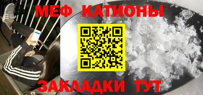 каннабис Апшеронск